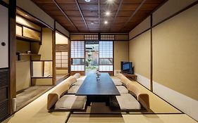 Yura Machiya Holiday House